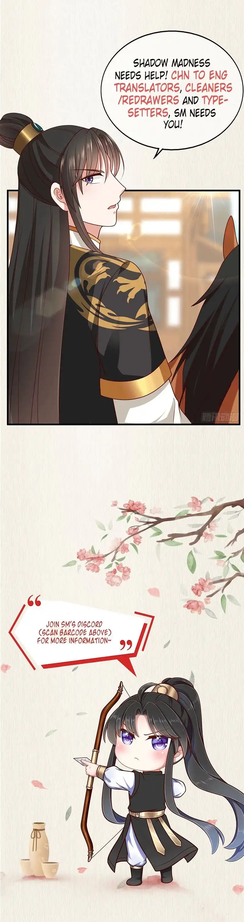 Bewitching Empress so Pampered by Her Tyrant Chapter 39 11